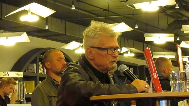 Лимонов. Дед. Часть 2 смотреть онлайн