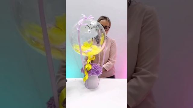 Цветы в наших баблбоксах могут быть любыми! смотреть онлайн
