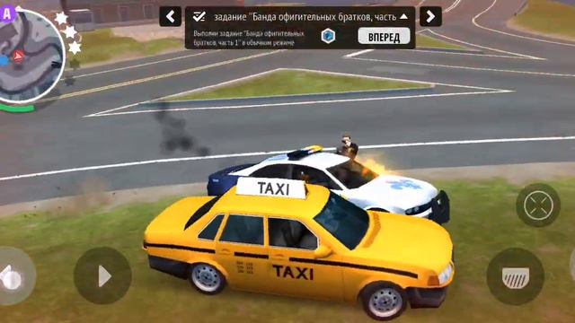 это Gangstar Новый Орлеан😎 смотреть онлайн