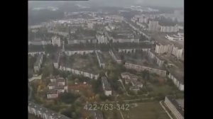 Припять 1990! Целые дома