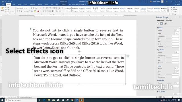 How to reverse text in MS Word смотреть онлайн