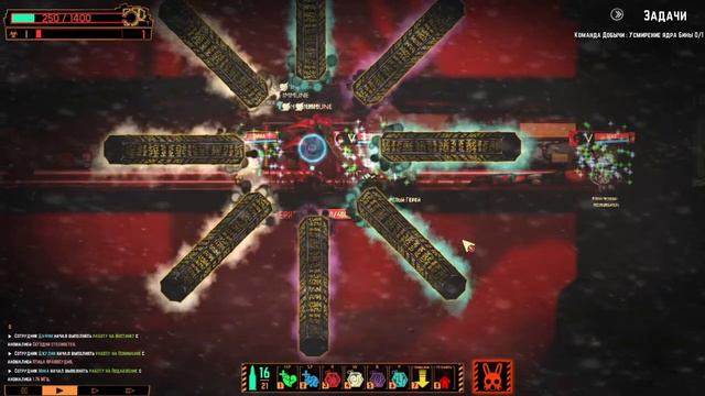 ПОДАВЛЕНИЕ БИНЫ ► Lobotomy Corporation [60] смотреть онлайн