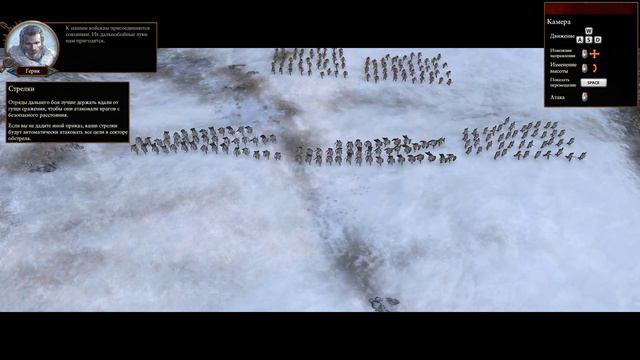 Total War Warhammer 3 №1 | Новое начало! смотреть онлайн