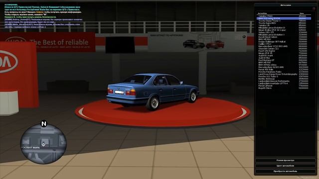 ВОТ ПОЧЕМУ НЕЛЬЗЯ ДОВЕРЯТЬ СОДЕ СВОЮ МАШИНУ! (ГТА ОНЛАЙН РП СЕРВЕР, ПРОВИНЦИЯ) смотреть онлайн