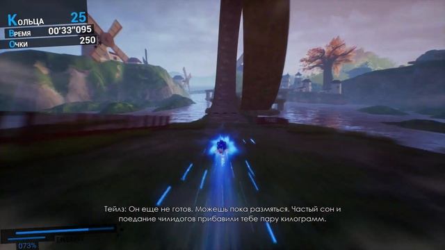 Так ли хороша Sonic omens (Обзор Sonic Omens ) смотреть онлайн