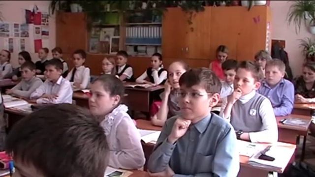 урок 29 Любовь и уважение к Отечеству МБОУ СОШ № 8 г. Юрги Титкова Н. Н. Павличенко Е. Н. смотреть онлайн