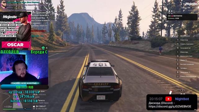 Генерал суета - OSCAR GTA 5 RP Majestic ГТА 5 РП Rage MP смотреть онлайн