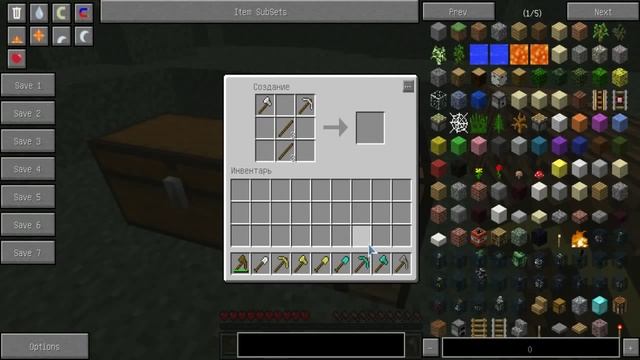 MineCraft-Обзор мода- #6 Паксели / Paxels (Соединение лопаты, кирки и топора 3 в 1) смотреть онлайн