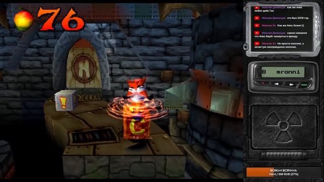 [Raint TV] Crash Bandicoot (PS1) - Триумф Бандикута и большой-большой секрет смотреть онлайн