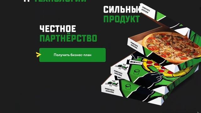 Шоурил Молнии 2023 смотреть онлайн