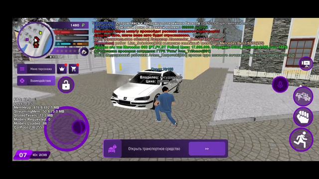 Купил за маленькую цену лютейшую тачку!!! 😍🤯 смотреть онлайн