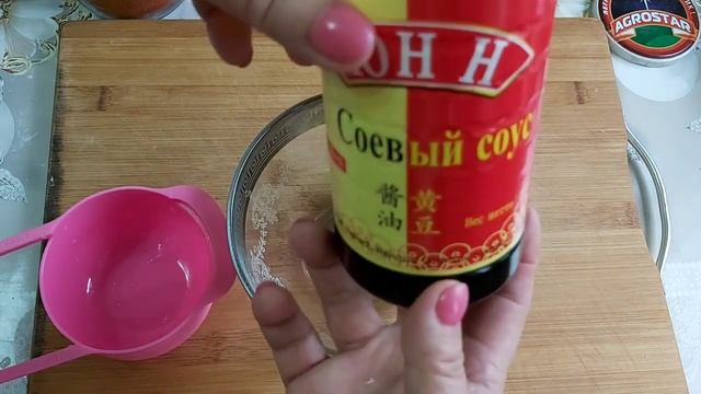 ГОТОВЛЮ МУГИ.ИЗ СОЕВОГО КРАХМАЛА смотреть онлайн