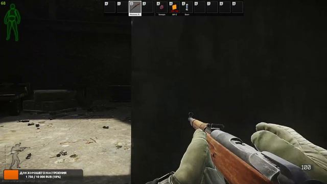 Escape From Tarkov. Челендж! Гангейм на стандартных пресетах БСГ! смотреть онлайн