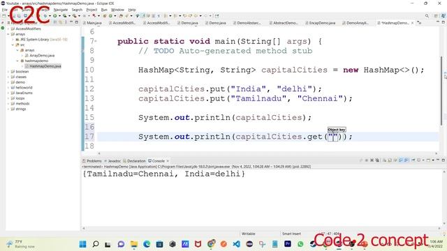 Java HashMap in தமிழ் E27 смотреть онлайн