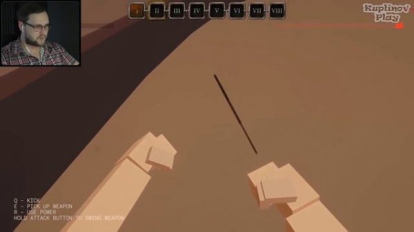 куплинов paint the town red#3