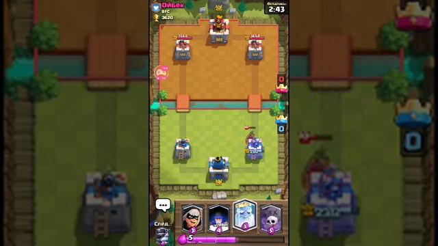 Смотрите, как я играю в Null’s Royale на Omlet Arcade! смотреть онлайн