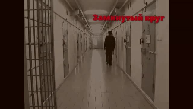 Лок Дог - Встряска / Разделяй и Властвуй смотреть онлайн