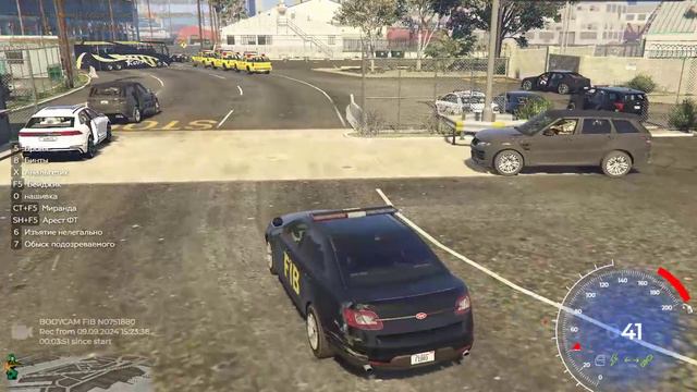 ems смотреть онлайн