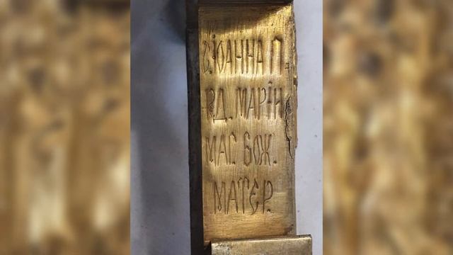 "Крест с предстоящими". Встреча обретенной иконы смотреть онлайн
