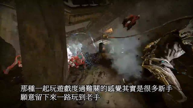 【防呆戰甲 新手篇】EP.1 新手入門 Warframe 全新手攻略 смотреть онлайн