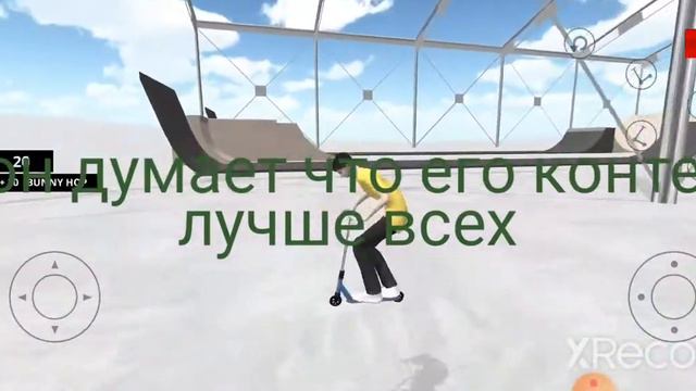 Разоблочение на канал "Кэт Бон" смотреть онлайн