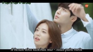 Kim Hyun Joong The Reason I Live / Ким Хен Джун - "Причина по которой я живу" (rus sub)