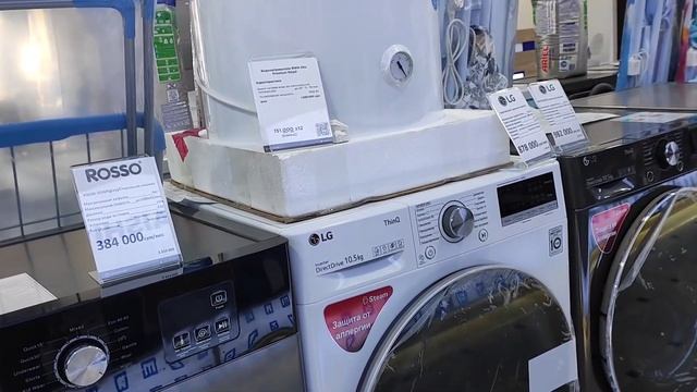 ELMAKON NARX NAVOLARI 1 QISM