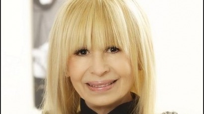 ЛИЛИ ИВАНОВА смотреть онлайн