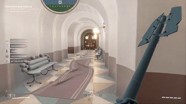 Atomic Heart DLC Инстинкт Истребления # 2 смотреть онлайн