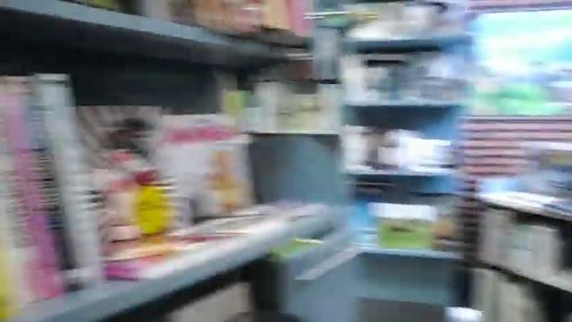 Дом КНИГИ смотреть онлайн