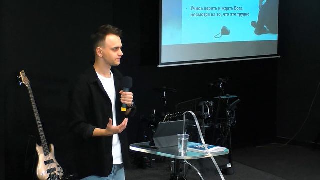 Верить, когда всё не так. Алексей Столярчук смотреть онлайн