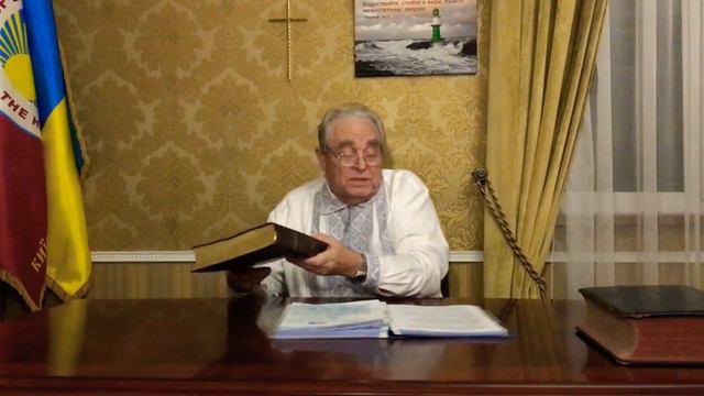 Звернення Кунця Володимира Яковича смотреть онлайн