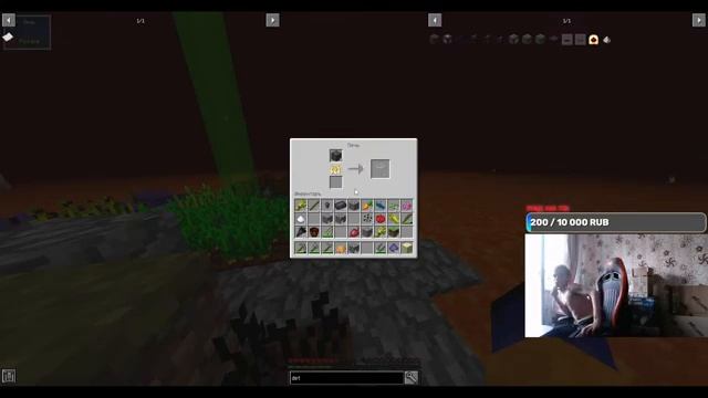 Minecraft:Volcano Block#VB01 (Я слышу плохо)(DEAF) смотреть онлайн