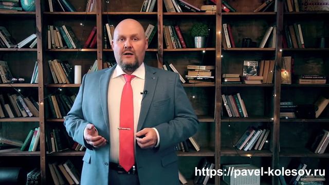 Приглашение для зрителей канала от Павла Колесова смотреть онлайн