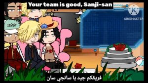 One Piece React to ||Luffy Gear 5? ||Joyboy? ||One Piece React||?!!