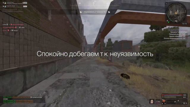 ЭТО ВИДЕО О ТОМ КАК ПРАВИЛЬНО ФАРМИТЬ РАССОЛЬНИК В STALCRAFT!!!(ПЕРВОЕ ВИДЕО В СТАЛКРАФТЕ) смотреть онлайн