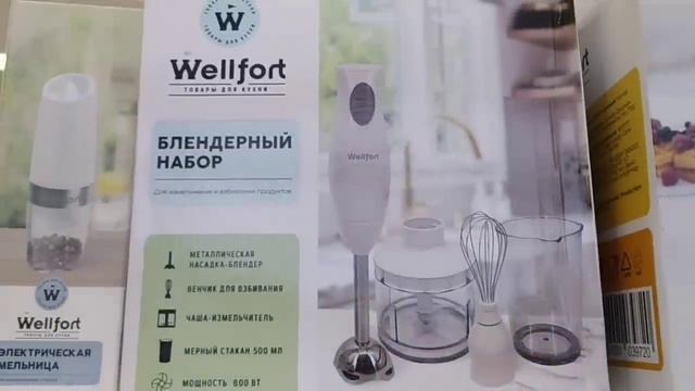 "ЛАНДЫШИ" -Магниткосметик НОВАЯ ВЕСЕННЯЯ коллекция 😍Обзор коллекции в магазине Магниткосметик 🧐 смотреть онлайн