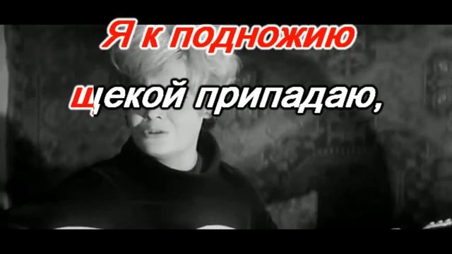 Я МЕЧТАЛА О МОРЯХ И КОРАЛЛАХ смотреть онлайн