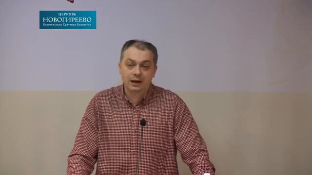 Молитвенное служение 04.01.2024 Бочарников Юрий Иванович