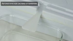 Холодильник Атлант XM 4011-022, ХМ 4011-100