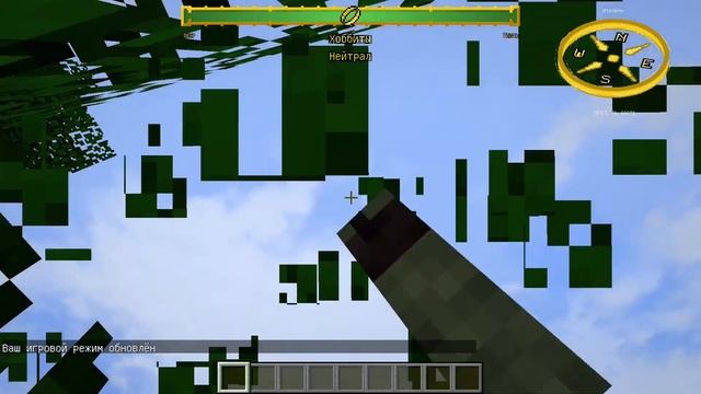 Как скчать Genstructures mod addon for lotr mod/How to download Genstructures mod addon смотреть онлайн