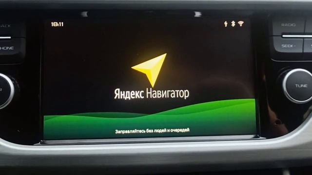 Программы на Атлас смотреть онлайн
