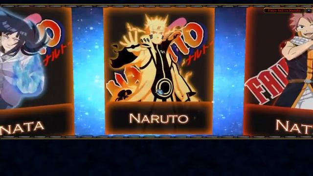 Fairy tail vs Naruto Выбор героя/Pick Hero смотреть онлайн