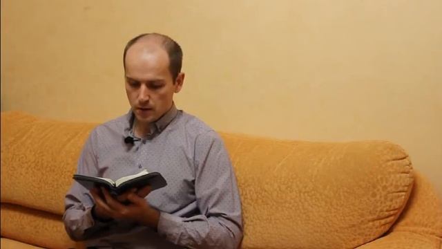 Чтение отрывка из Евангелия от Матфея, глава 1, стихи 1-17 смотреть онлайн