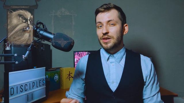 Обзор игры Disciples 2