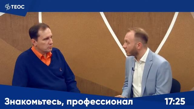 Зачем изучать историю города? смотреть онлайн