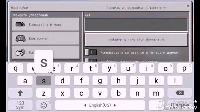 Как сделать цветной ник в майнкрафте смотреть онлайн