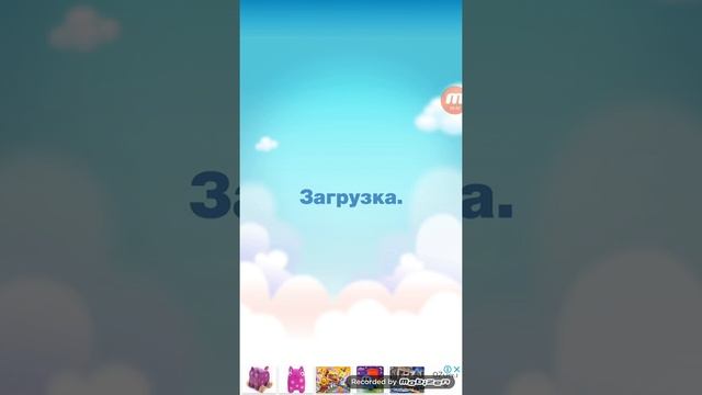 Прохождение первых 10 уровней игры Cutie Paws смотреть онлайн