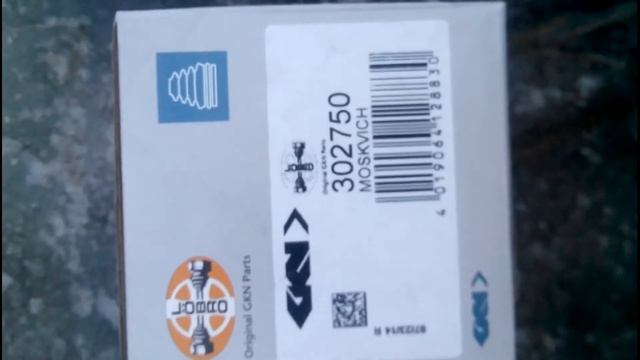 Место, где рождаются идеи