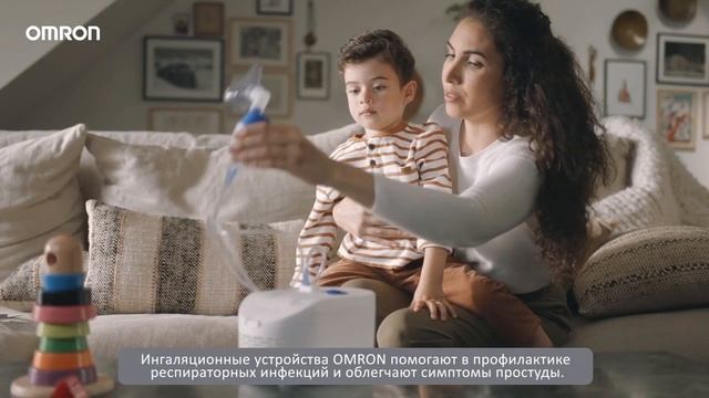 Обзор на Небулайзер компрессорный OMRON C102 Total с назальным душем смотреть онлайн